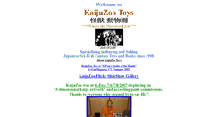 Desktop Screenshot of kaijuzoo.com