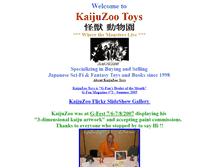 Tablet Screenshot of kaijuzoo.com